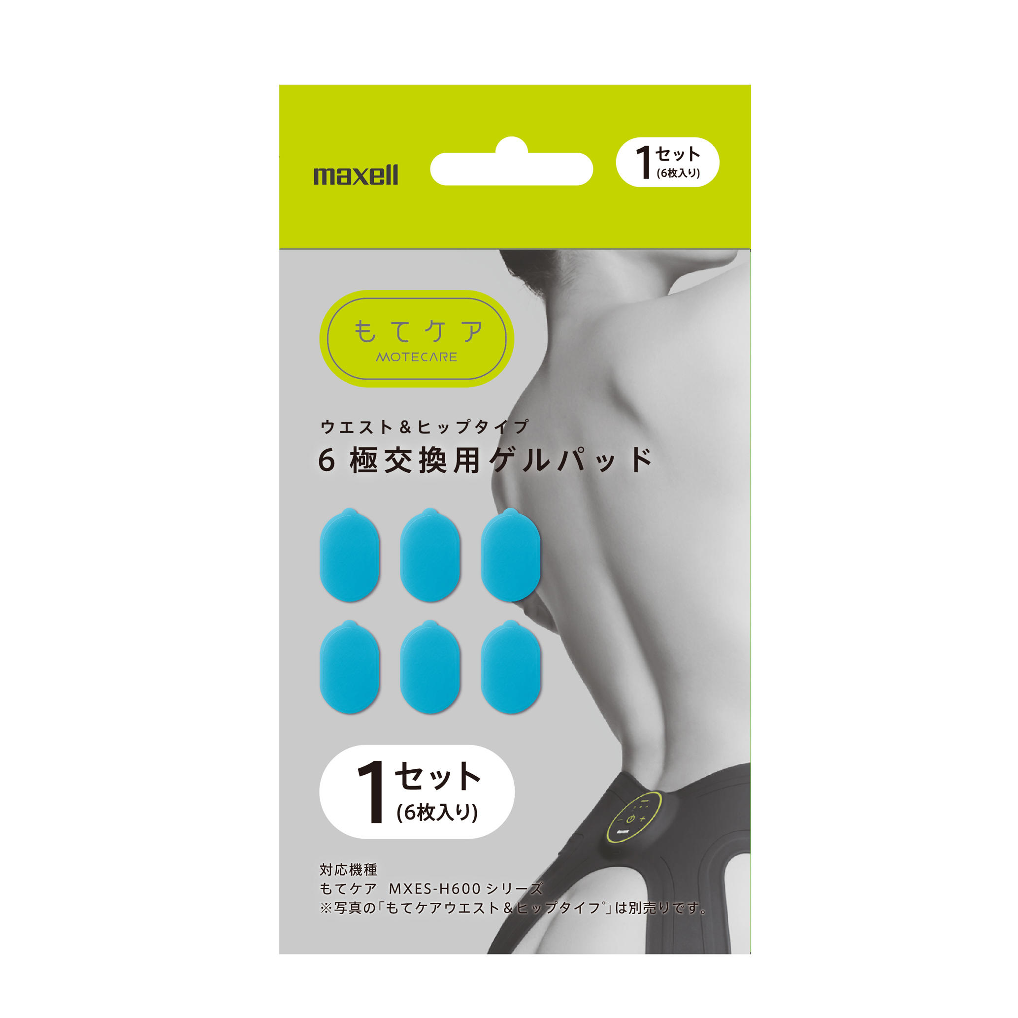 Activepad- 6PAD GELS